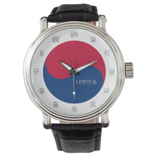 Patriottische Koreaanse vlaggen Watch & Zuid-Korea Horloge