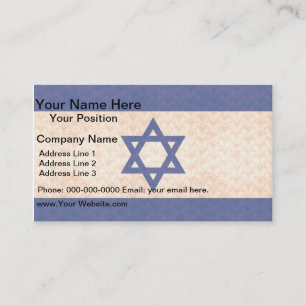 Patroon Israëlische vlag Visitekaartje