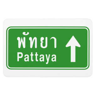 Pattaya Ahead ⚠ Thai Highway Traffic Sign ⚠ Magneet