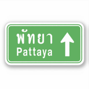 Pattaya Ahead ⚠ Thai Highway Traffic Sign ⚠ Sticker