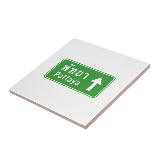 Pattaya Ahead ⚠ Thai Highway Traffic Sign ⚠ Tegeltje (Zijkant)