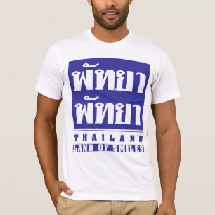 PATTAYA PATTAYA ♦ THAILAND — KLEINLAND ♦ T-SHIRT