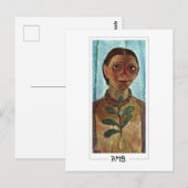Paula Modersohn-Becker #192 - Fijne Kunst Briefkaart (Voorkant / Achterkant)