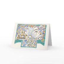 "Pauvre papillon," carte pour notes de attente