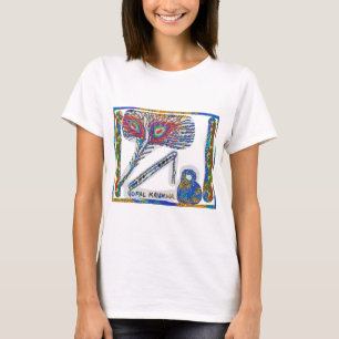 Pauw veren: Gopal Krishna T-shirt