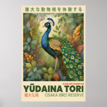 Pauwenkunstprint Osaka Vogel Expositieposter 10