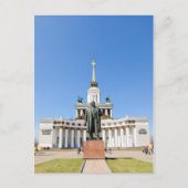 Pavilion Briefkaart (Voorkant)