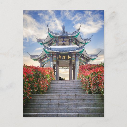 Pavilion in Japan Briefkaart (Voorkant)