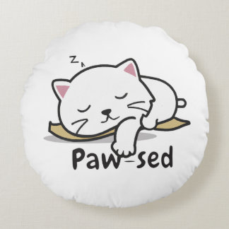 Paw-sed Cat Throw Pillow – Soft & Snuggly Nap Deco Rond Kussen