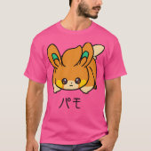 Pawmi (Japans) T-shirt (Voorkant)