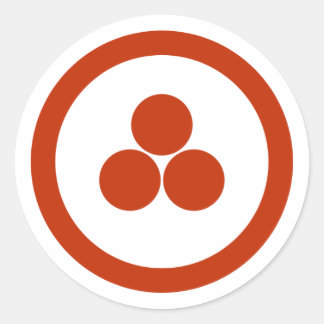 Pax Cultura Briefpapier Ronde Sticker