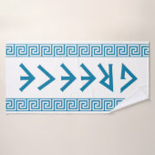pays de la grèce nom du texte symbole grec (Serviette de bain)