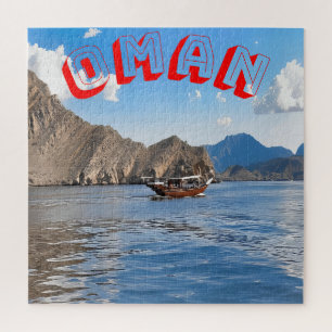 Paysage marin serein d'Oman Puzzle