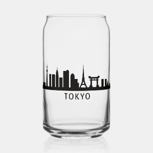 Paysage urbain du Japon   Silhouette de la skyline