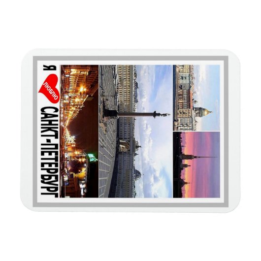 PC- MAGNET (Horizontal)