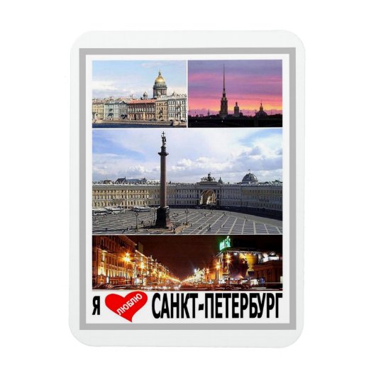 PC- MAGNET (Vertical)