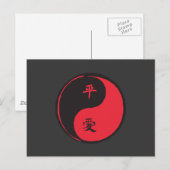 Peace and Love Yinyang Briefkaart (Voorkant / Achterkant)