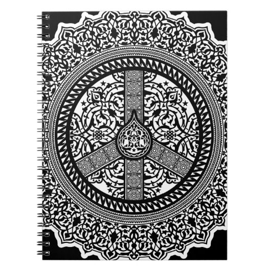 Peace Arabesque-laptop Notitieboek (Voorkant)
