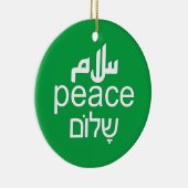 Peace Circle Ornament (Rechts)