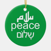 Peace Circle Ornament (Voorkant)