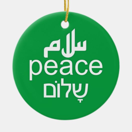 Peace Circle Ornament (Voorkant)