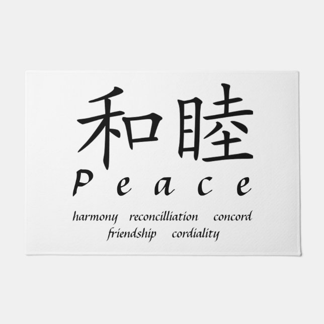 Peace Deurmat (Voorkant)