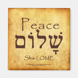 PEACE HEBREW MAGNET MAGNEET