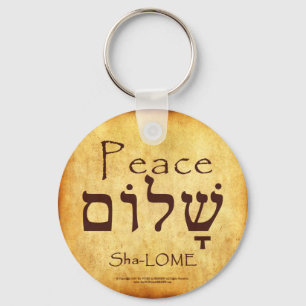 PEACE HEBREW-SLEUTELHANGER SLEUTELHANGER