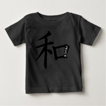 PEACE in het Japanse T-shirt