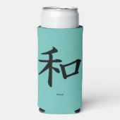 Peace Japans kalligrafiesymbool (Seltzer Voorkant)