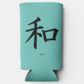 Peace Japans kalligrafiesymbool (Voorkant)