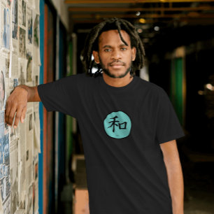 Peace Japans kalligrafiesymbool T-shirt