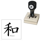 Peace Kanji - Chinees karakter voor vrede Rubberstempel (Gestempeld)