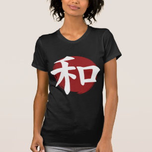 Peace Kanji Symbol Japanse kalligrafie T-shirt