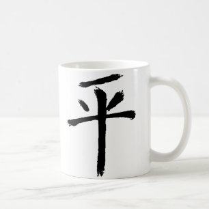 Peace Koffiemok