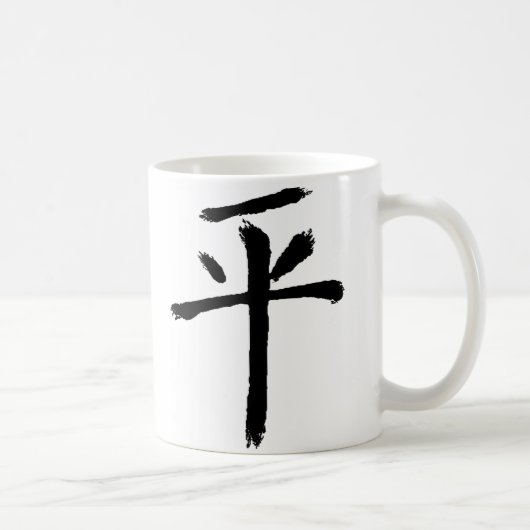 Peace Koffiemok (Rechts)