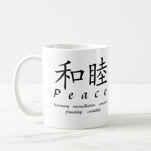 Peace Koffiemok (Links)