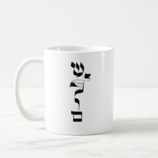 PEACE, Shalom, ש ל ו ם, Hebreeuwse kalligrafie Koffiemok
