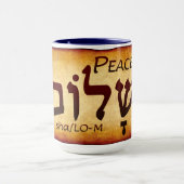 Peace Shalom in Hebrew Mug (Centre)