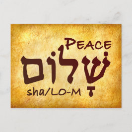 Peace Shalom in het Hebreeuws Briefkaart