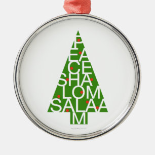 Peace Shalom Salaam Ornament