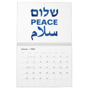 Peace Shalom Salaam wit & blauw moderne typografie Kalender