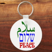 Peace Sleutelhanger (Voorkant)