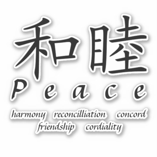 Peace Sticker (Voorkant)