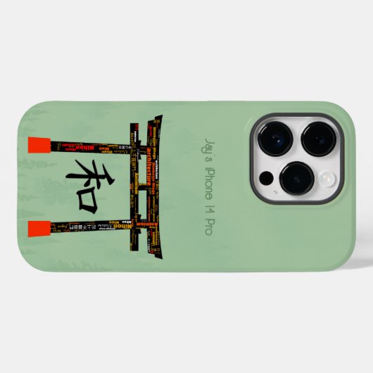 Peace Torii (op zwart) Case-Mate iPhone Case (Achterkant (horizontaal))