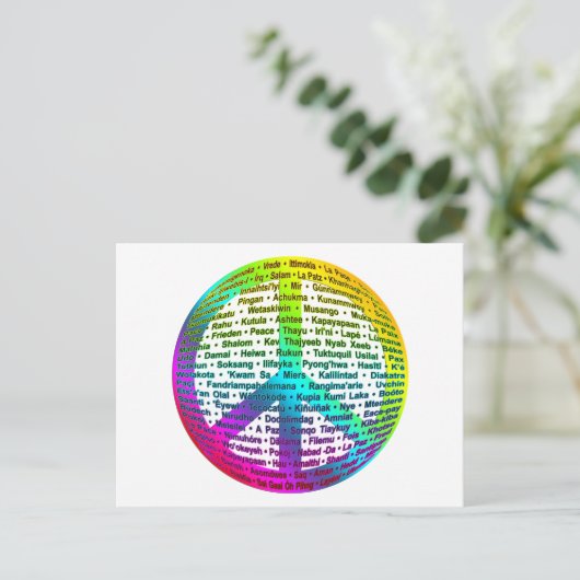 Peace World Language Briefkaart (Staand voorkant)