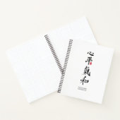 Peaceful Heart, Harmonious Chi - Kanji Notitieboek (Binnen)