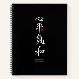 Peaceful Heart, Harmonious Chi - Kanji Notitieboek
