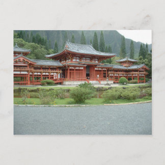 Peaceful Paradise Briefkaart