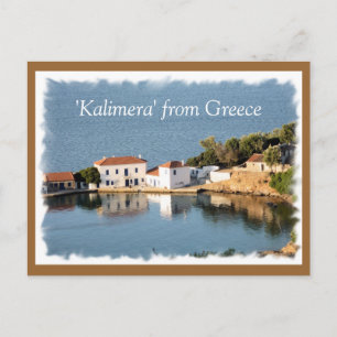 Peaceful Pelion Briefkaart